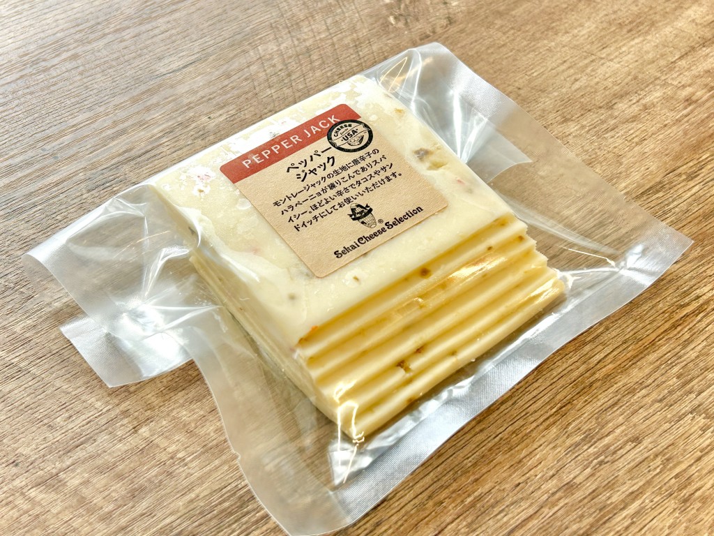 ペッパージャックスライス（150g）