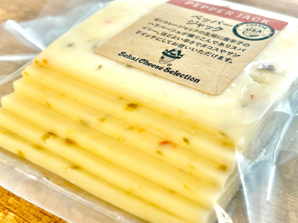 ペッパージャックスライス（150g）