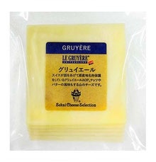 グリュイエールスライス
