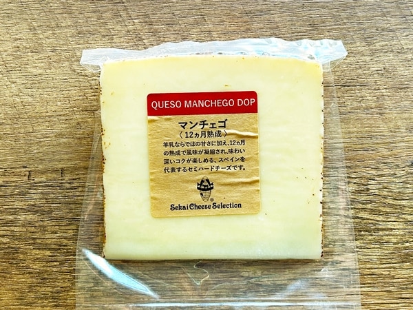 【ご予約品】cheese様 熟成違い2種のマンチェゴセット | セミハード＆ハードチーズ