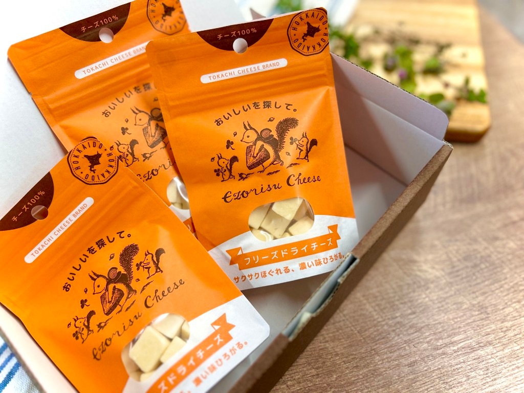 広内エゾリスの谷チーズ社 フリーズドライチーズ(25g×3袋セット