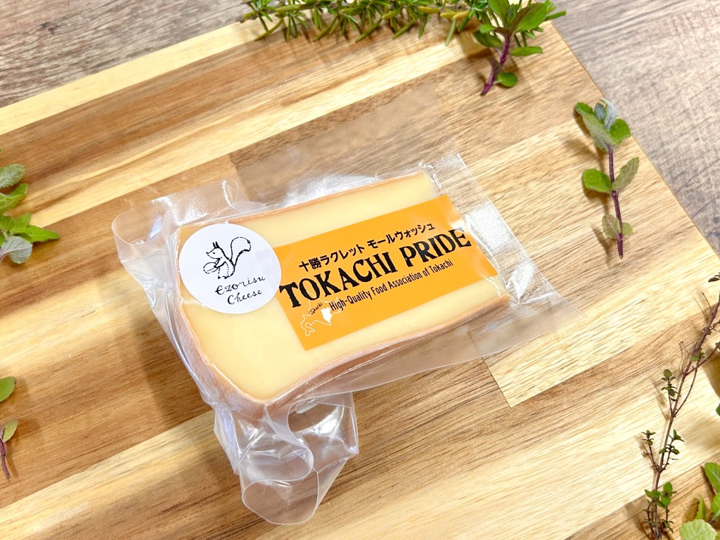 広内エゾリスの谷チーズ社　十勝ラクレットモールウォッシュ(100g×3個セット)