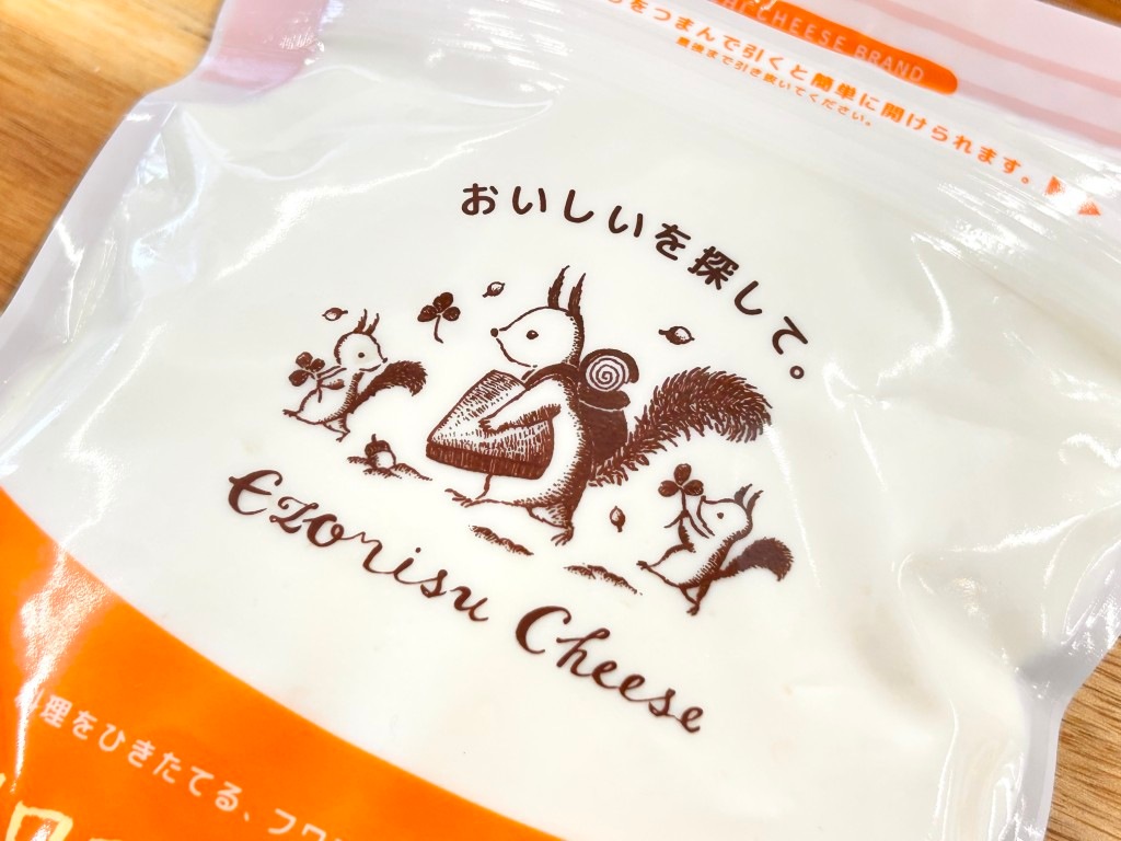 広内エゾリスの谷チーズ社　ます・フロマージュブラン・フリーズドライチーズセット