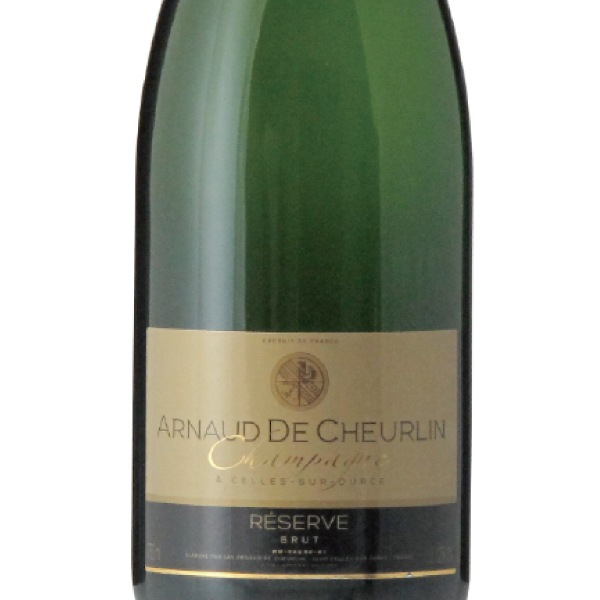 アルノード シューラン ブリュット レゼルヴ