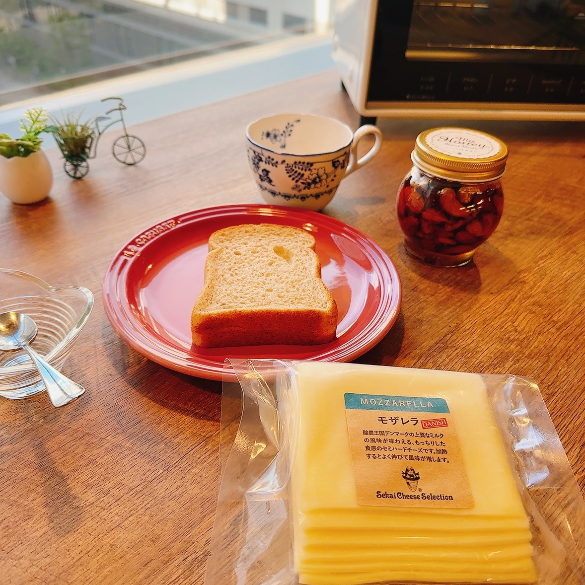 モザレラスライス (150g) 