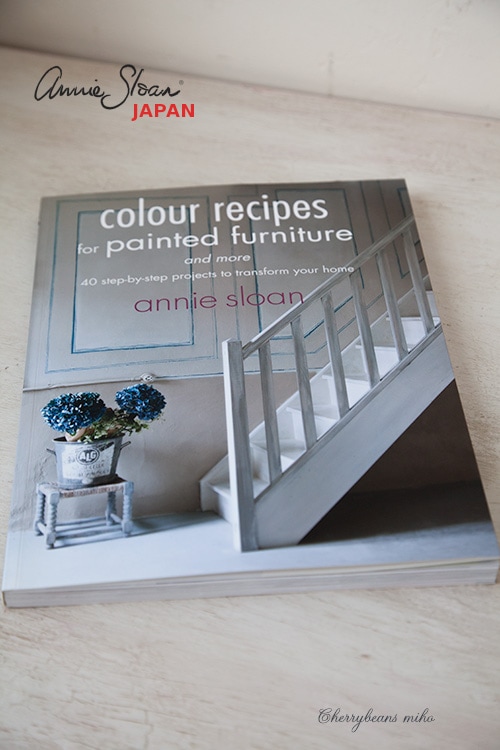 BK-240 ��Color recipes for painted furniture
