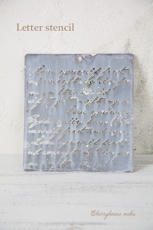 ST-Z17  Melissa script stencil  6"