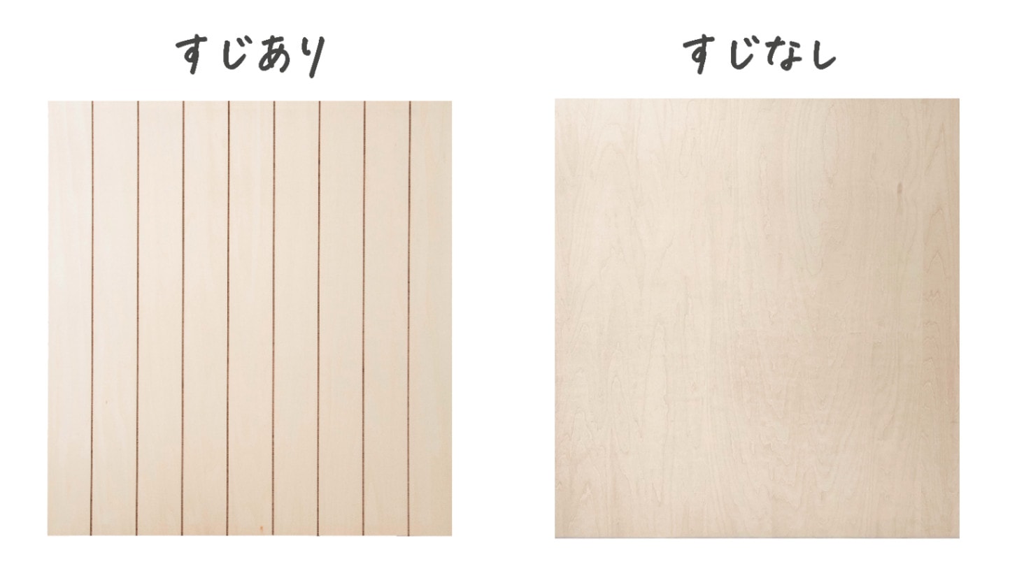 送料込】古材板 やばい 長151ー160cm 10枚セット さし板