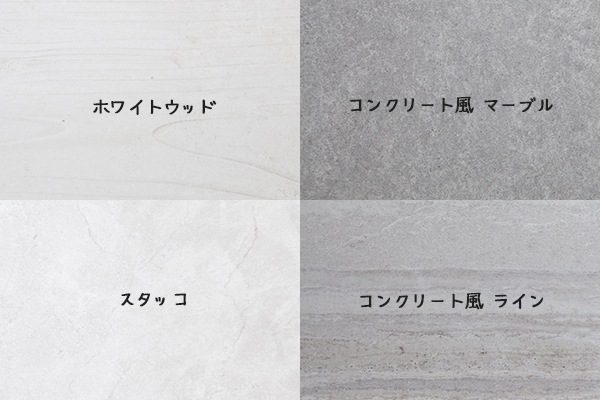 ASS-ODSET4 ̿ѥܡ 2祻å