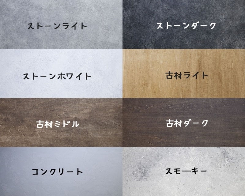 ASS-ODSET5 9���ġ��̿������ѥܡ���(ξ�̡ˡ��Ȥ߹�碌��ͳ