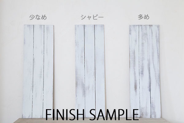 デザインボード　モルタル風 コンクリート風の塗り方がよくわかるA4サイズの見本板【次回使える500