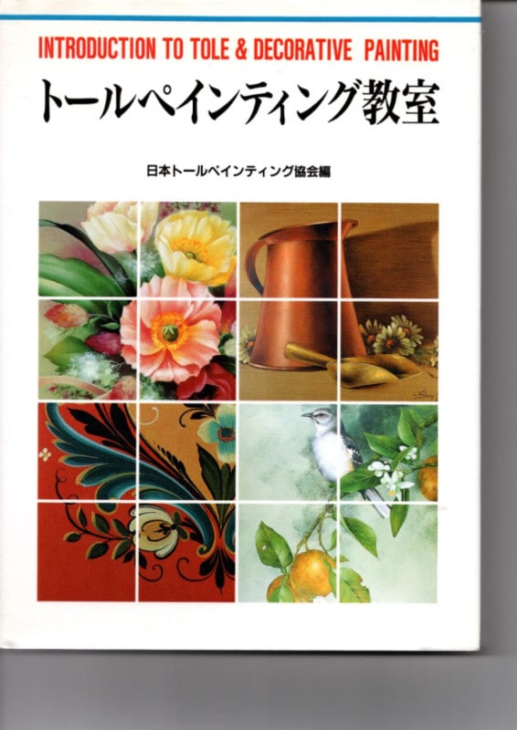 NOMI-AY25 �ȡ���ڥ���ƥ��󥰶���