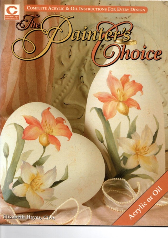 NOMI-AY72  The painter's choice