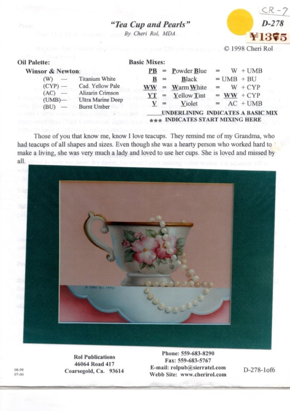 NOMI-AY126  Tea cup and pearls