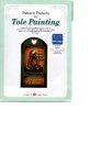NOMI-AY170 Pttern packets for tole paonting|委託販売（特価）|蚤の市(特価）