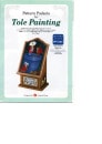 NOMI-AY171 Pattern packets for tole painting|委託販売（特価）|蚤の市(特価）