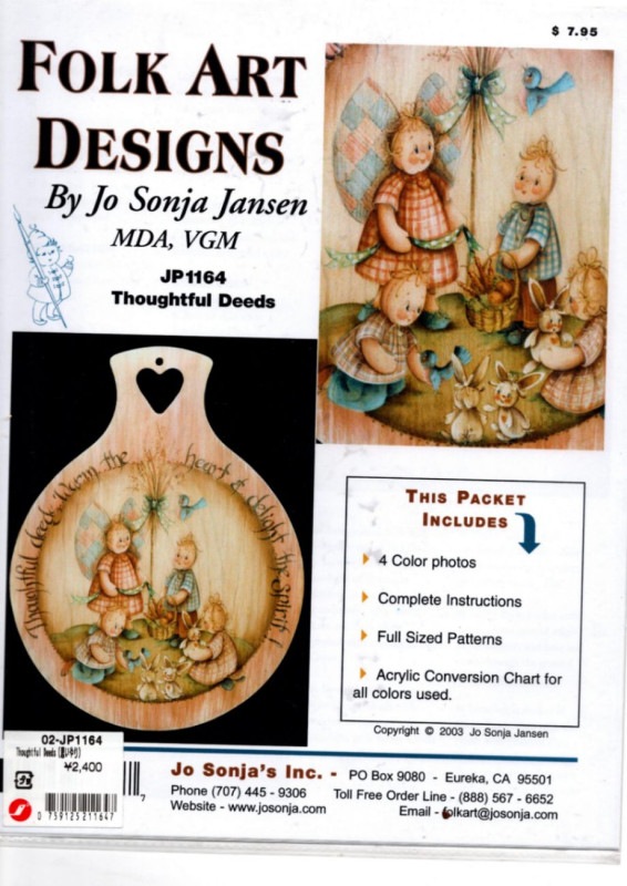 NOMI-AY191  Folk art designs