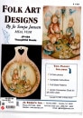 NOMI-AY191  Folk art designs|委託販売（特価）|蚤の市(特価）