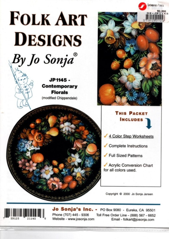 NOMI-AY193 Contemporary floals