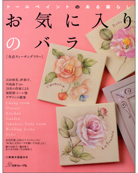 BK-206  ����������ΥХ�