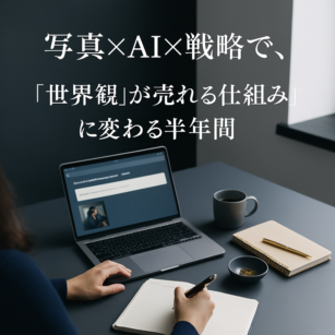 CBS-11   �̿���AI������ľ�뤹��ȯ���Ϥ�ؤ� 6����ֺ�