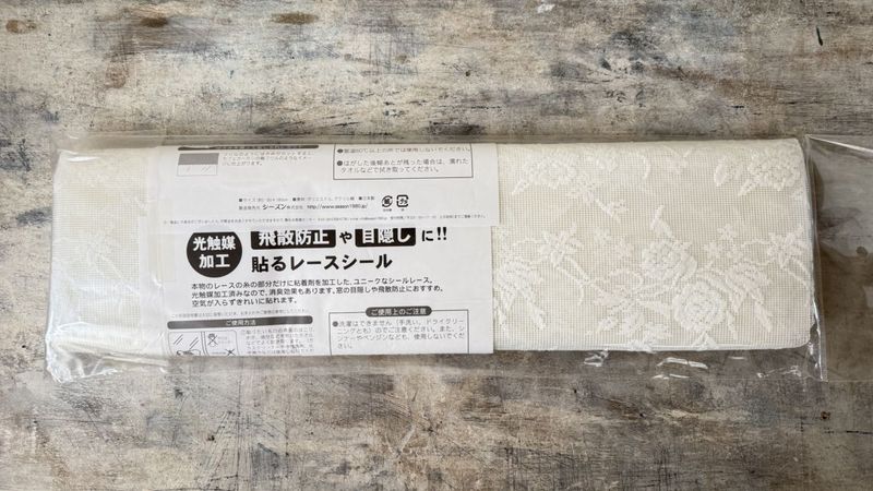 Z-P30 졼 ۥ磻ȥ90x180cm