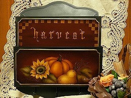 KK-16 Autumn Mail Keeperlast)