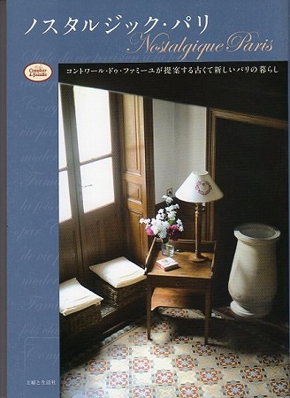 BK-231 CF�Υ����른�å� �ѥ�