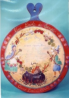 OHI-2 Stone soup���Ŀͽ�ͭ