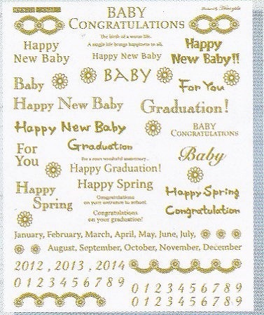 Z-P72 󥿥åƥå Child