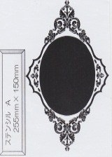 ST-H1 ���»�MDA ���Îݎ��� A