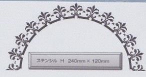 ST-H7 ���»�MDA ���Îݎ��� H