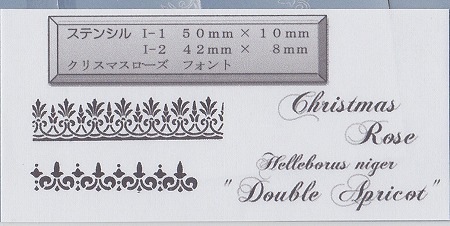 ST-H8 ���»�MDA ���Îݎ��� I