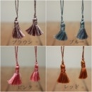 T-8 �ߥå������å��� 2�ĥ��å�