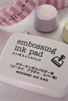 STM-Z30 エンボスパウダー　ゴールド|インク・クリーナー|スタンプ