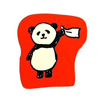 Stm Kp3 パンダ ばいばい C スタンプ パンダ Cherrybeansの通販 Stm Kp3 パンダ ばいばい C スタンプ パンダ Cherrybeansの通販