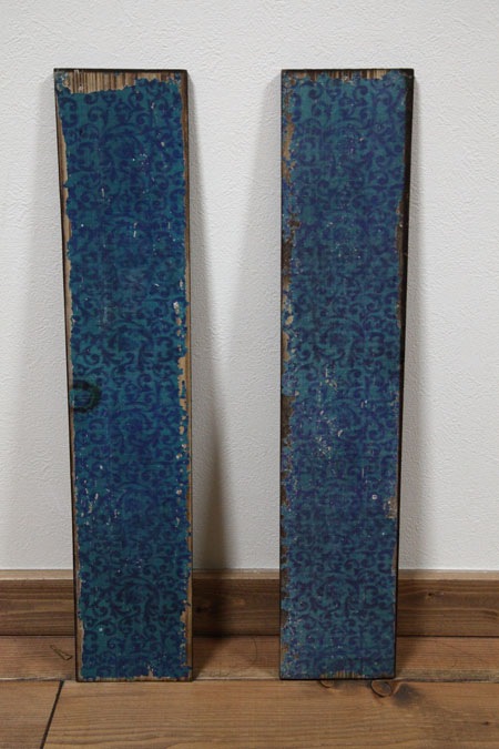 Z-Z194 La Pensee ǥܡ S ٥