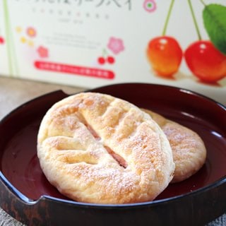 さくらんぼリーフパイ 9枚入り