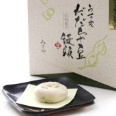 �������������Ʀ�Ƭ 6������