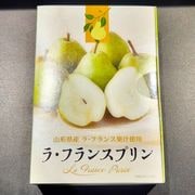 �顦�ե�󥹥ץ�� 6������