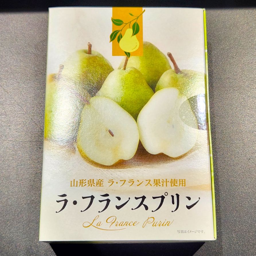 送料込み⭐️新品フランス製⭐️一台限り⭐️FREQ UP‼️ ラ・フランスプリン 6個入り | 菓子類,洋菓子・スイーツ | チェリー