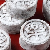 ��¼�� �� 4������