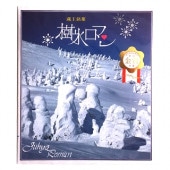 ¢���ò� ��ɹ���ޥ� 24������