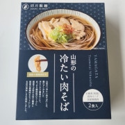 山形の冷たい肉そば(鶏肉付きセット) 1箱(2食入) 卯月製麺