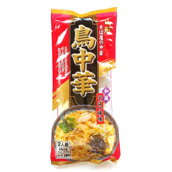 鳥中華　みうら食品