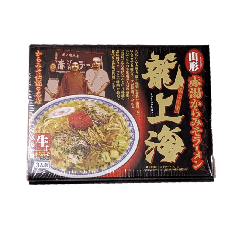 龍上海 からみそラーメン | ごはんのお供・郷土の味,麺類,ラーメン