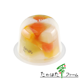 ホワイトリボン　たかはたファーム