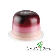 レッドベリー たかはたファーム