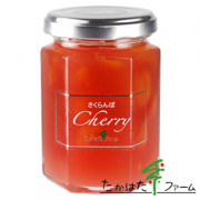 さくらんぼジャム たかはたファーム