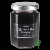 山形県産ブルーベリージャム たかはたファーム